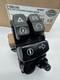 2015 Harley-davidson Touring Oem Right Control Switch Pack 71500129c