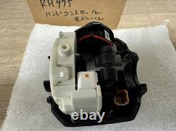 Harley Davidson RH975 Night Ster 2022- Right Hand Control Switch 71500543 OEM