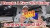 I Bought A New 2026 Harley Davidson Motorcycle