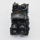 Oem Lh Hand Control Switch Audio&cruise 71500135b For 2014-2018 Harley-davidson